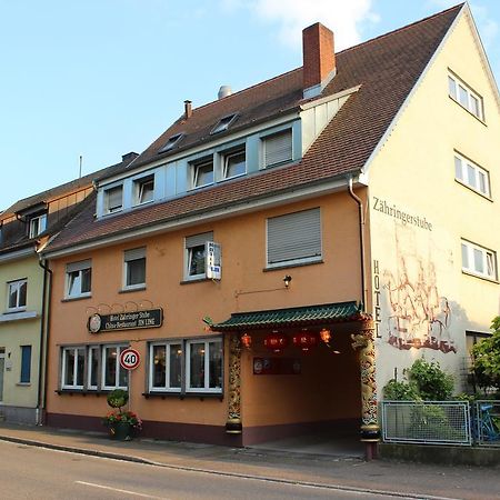 نوينبورغ أم راين Hotel-Zahringerstube المظهر الخارجي الصورة